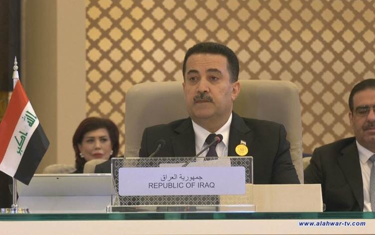 السوداني : موقف العراق الثابت والمبدئي إزاءَ الحقِّ الفلسطيني في الأرض والسيادة